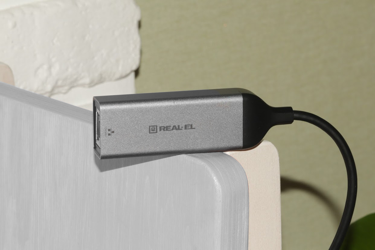 Адаптер REAL-EL CE-150 adapter-real-el-ce-150