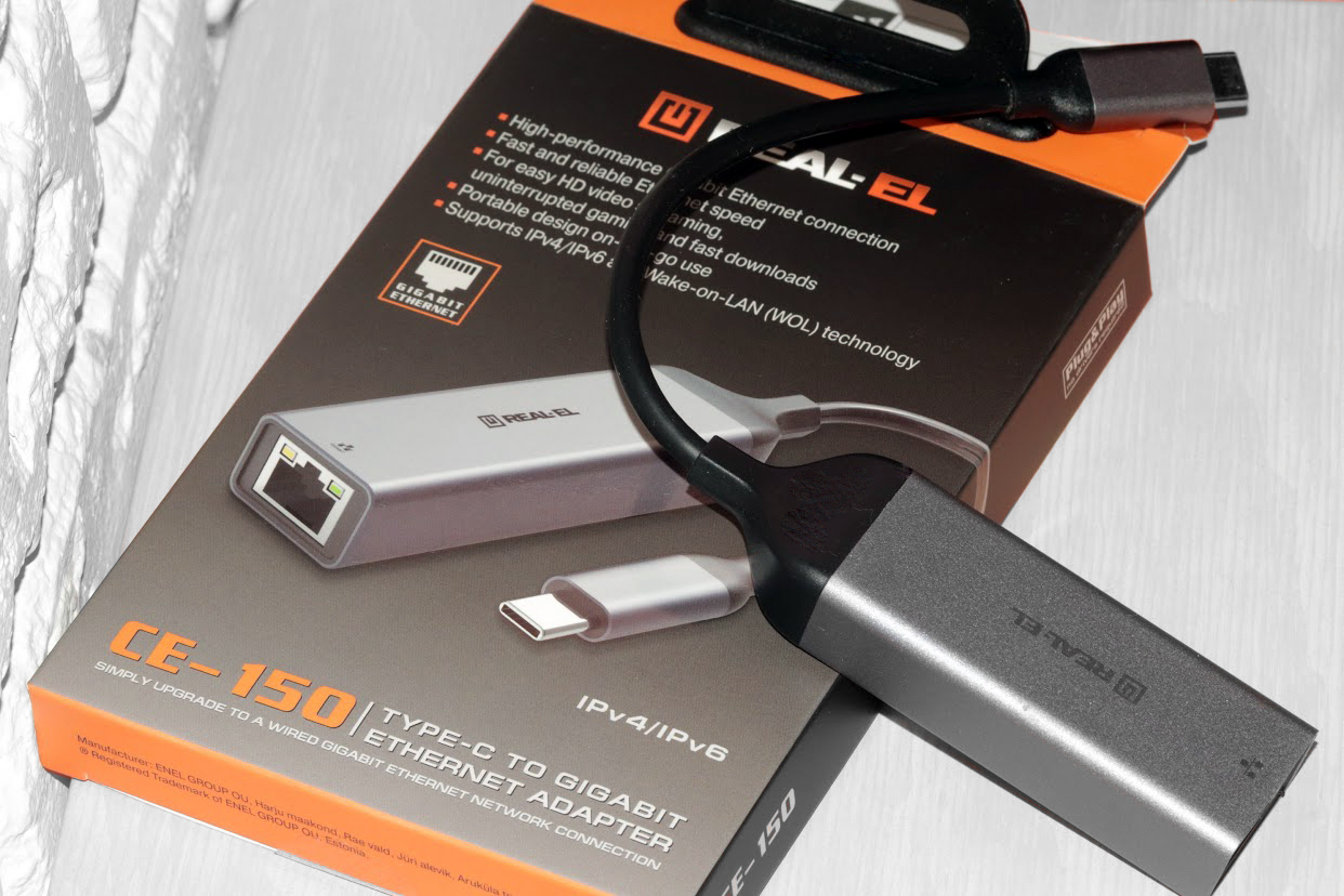 Адаптер REAL-EL CE-150 adapter-real-el-ce-150