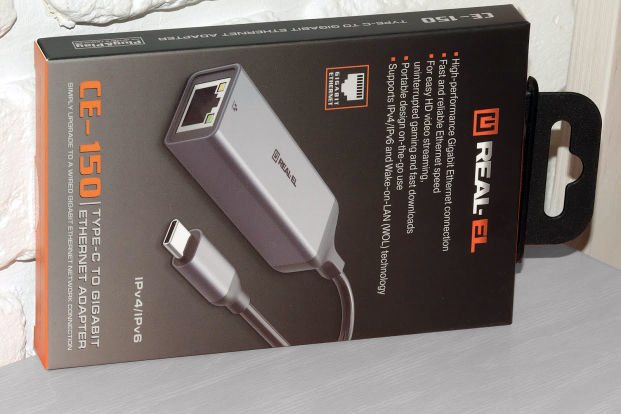 Адаптер REAL-EL CE-150 adapter-real-el-ce-150