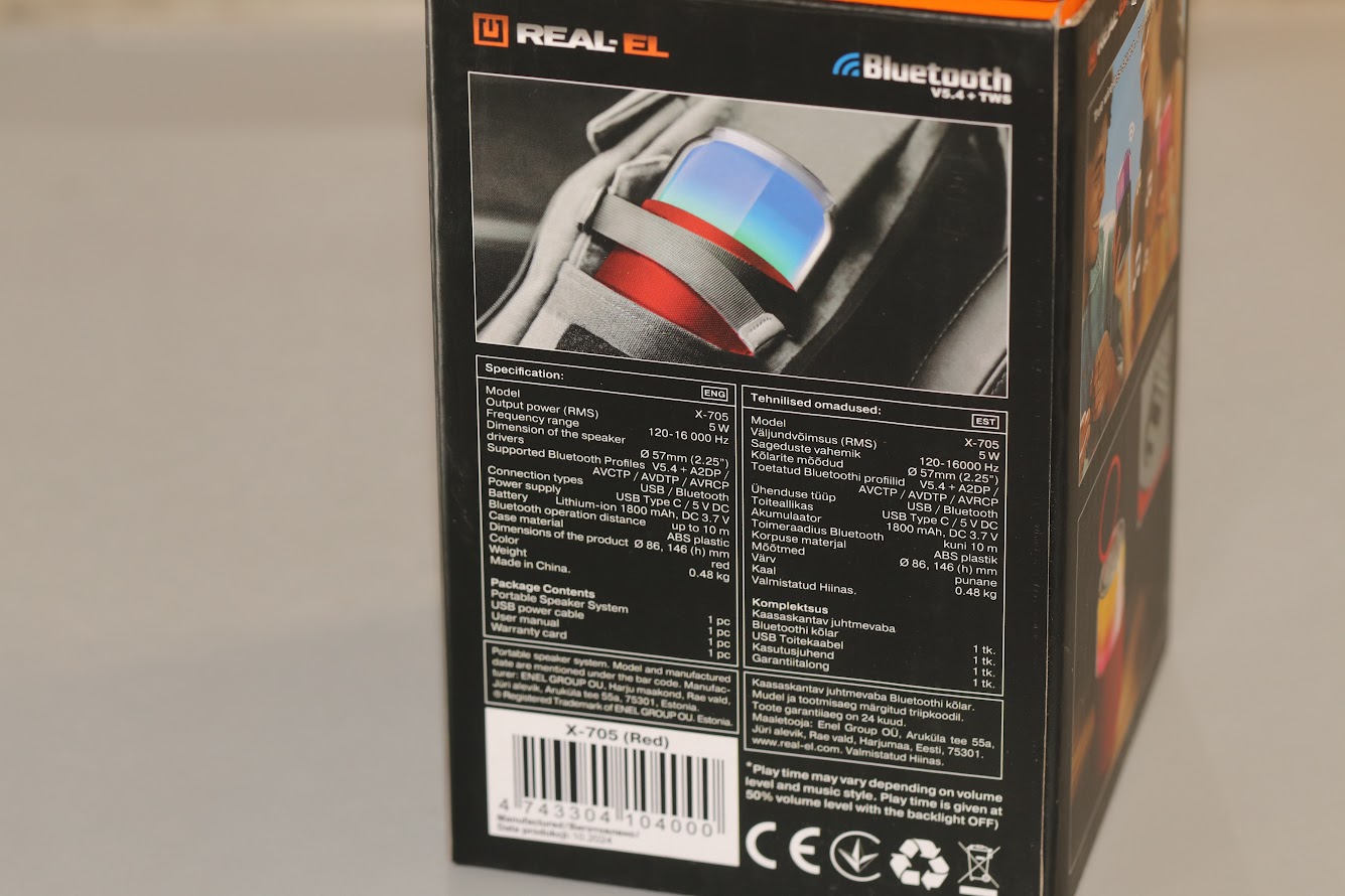 REAL-EL_X-705_portable_acoustics
