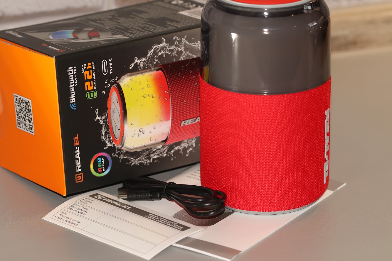 REAL-EL_X-705_portable_acoustics