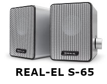 Фото акустичної системи Real-El S-65