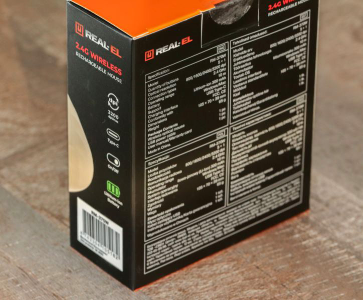 Wireless_mouse_REAL-EL_RM-370W