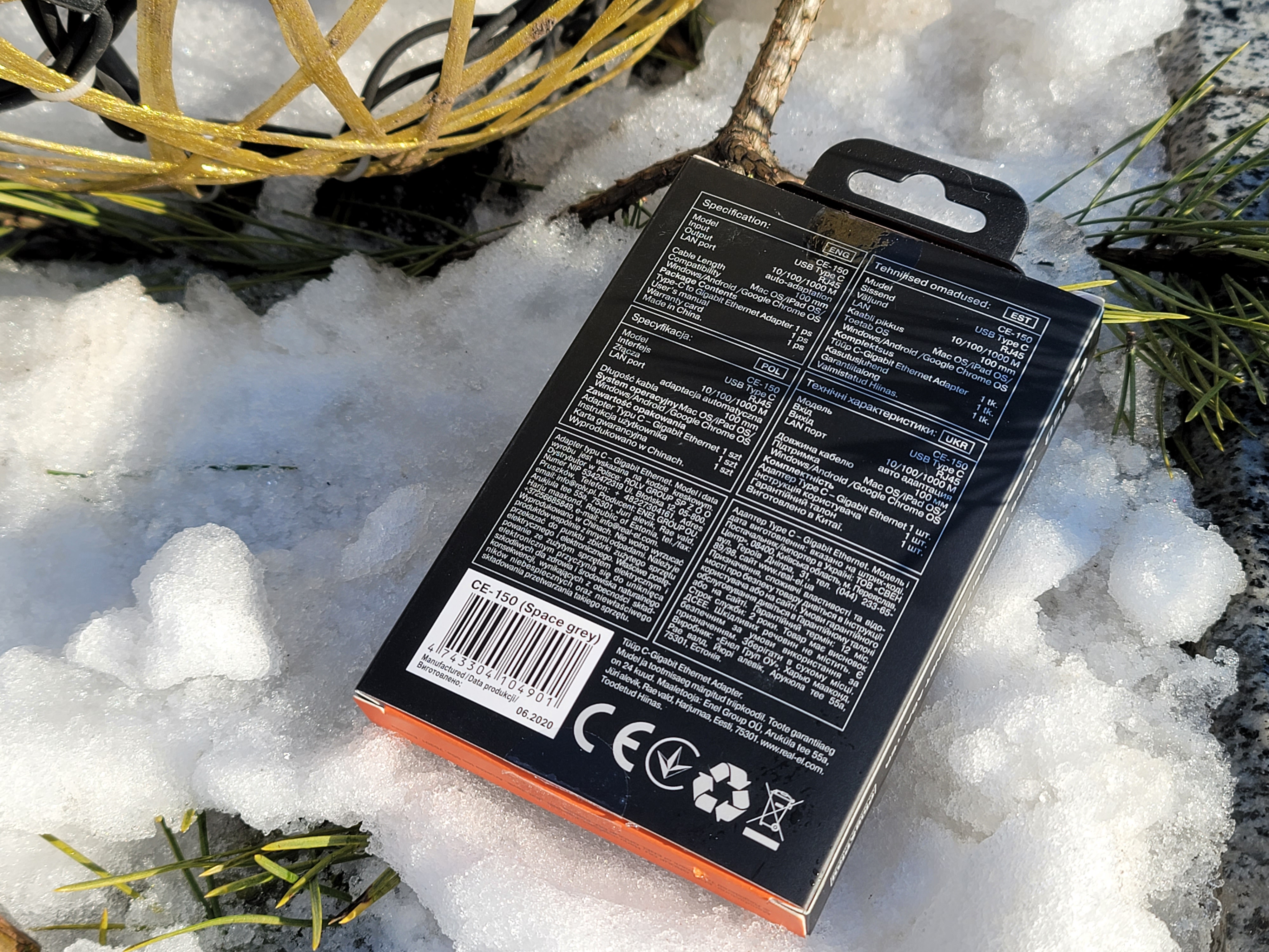 Мережевий адаптер REAL-EL CE-150 merezhevij-adapter-real-el-ce-150