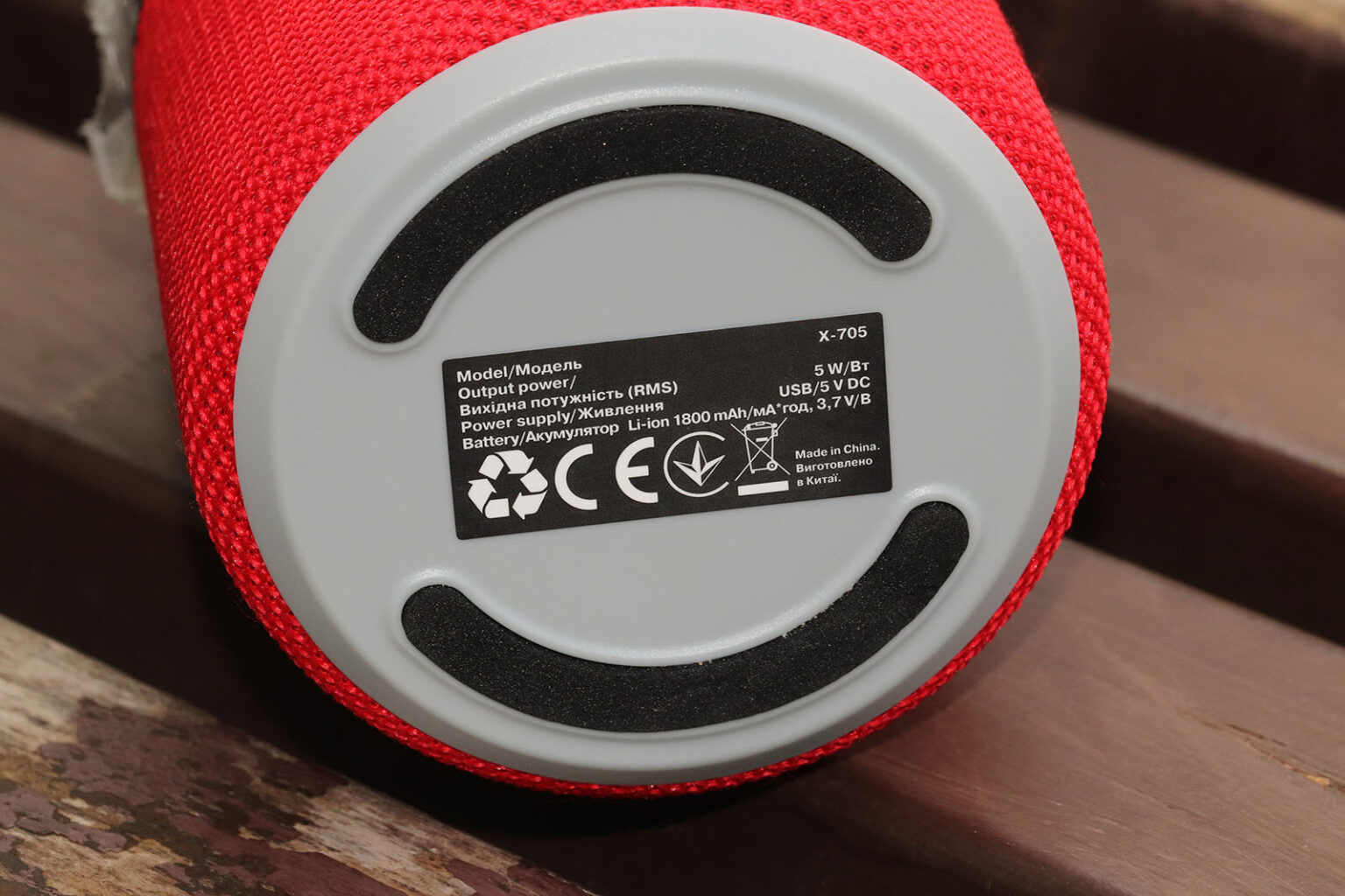 REAL-EL_X-705_portable_acoustics