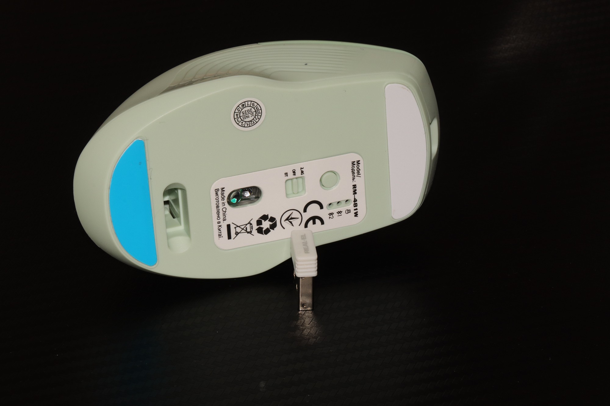 REAL-EL_RM-481W_wireless_mouse