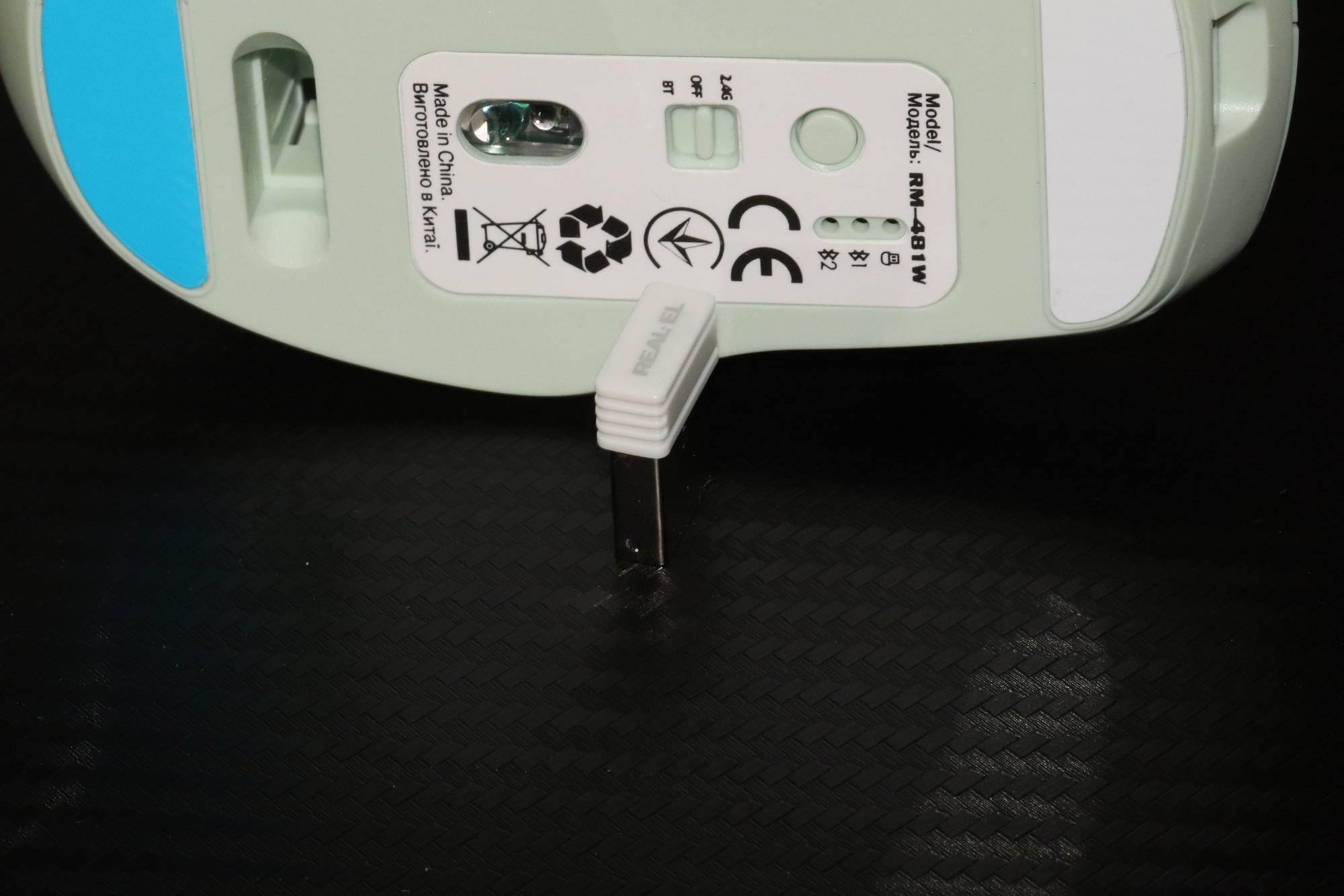 REAL-EL_RM-481W_wireless_mouse