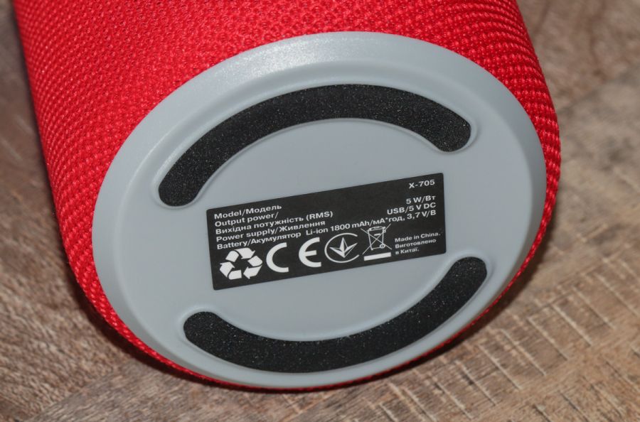 REAL-EL_X-705_portable_acoustics