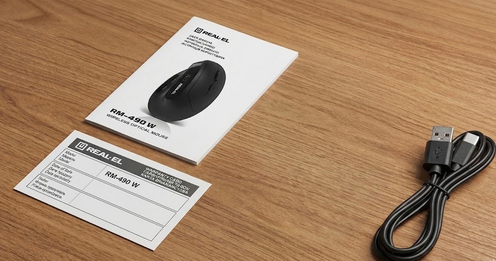 REAL-EL_RM-490W_wireless_mouse