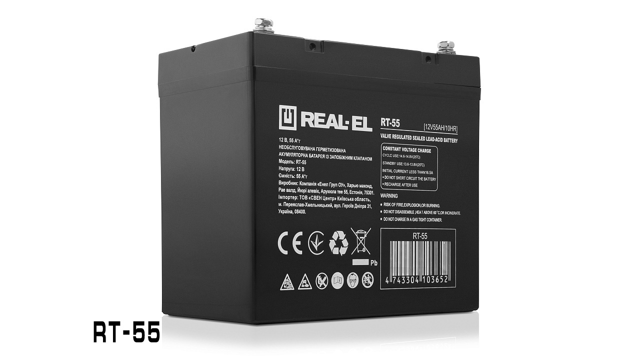 akumulyatorna-batareya-real-el-rt-55