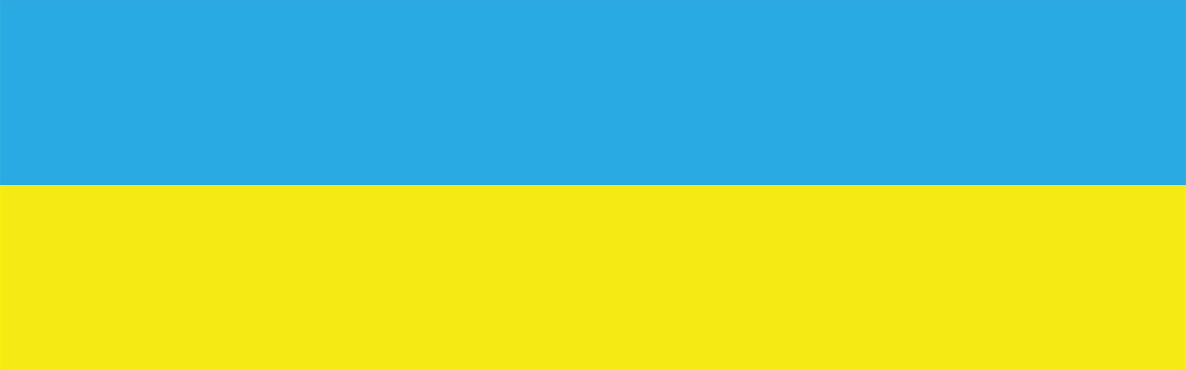 Слава Україні! Слава Україні!