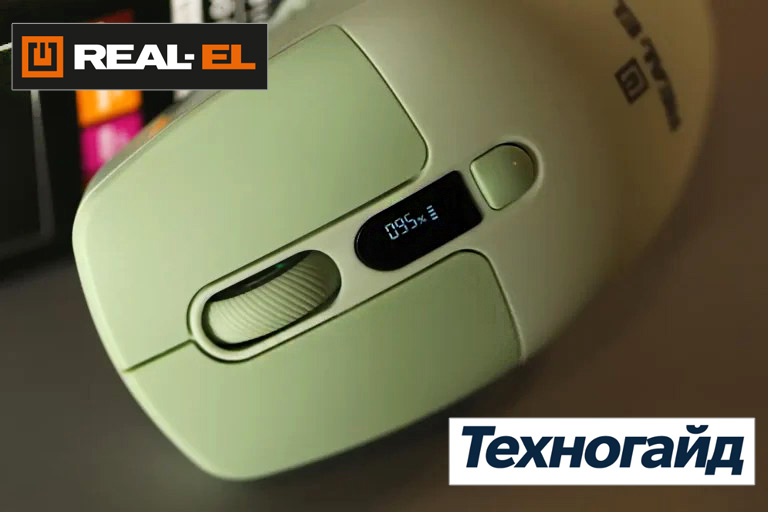 Обзор REAL-EL RM-481W: симметричный дизайн, встроенный дисплей и тройное подключение