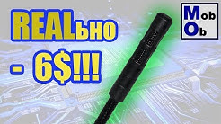 РЕАЛьный микрофон - Real-El MC-50!!!