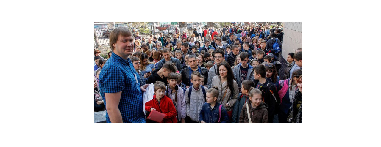 ТМ «REAL-EL» виступила спонсором Олімпіади з математики