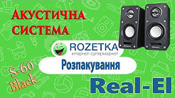 REAL-EL S-60