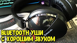 Bluetooth наушники для Call of Duty Mobile Real-El GD-880 | 40 часов без подзарядки