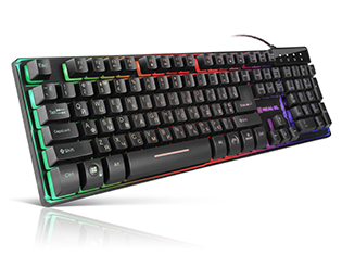 Gaming 8700 Backlit