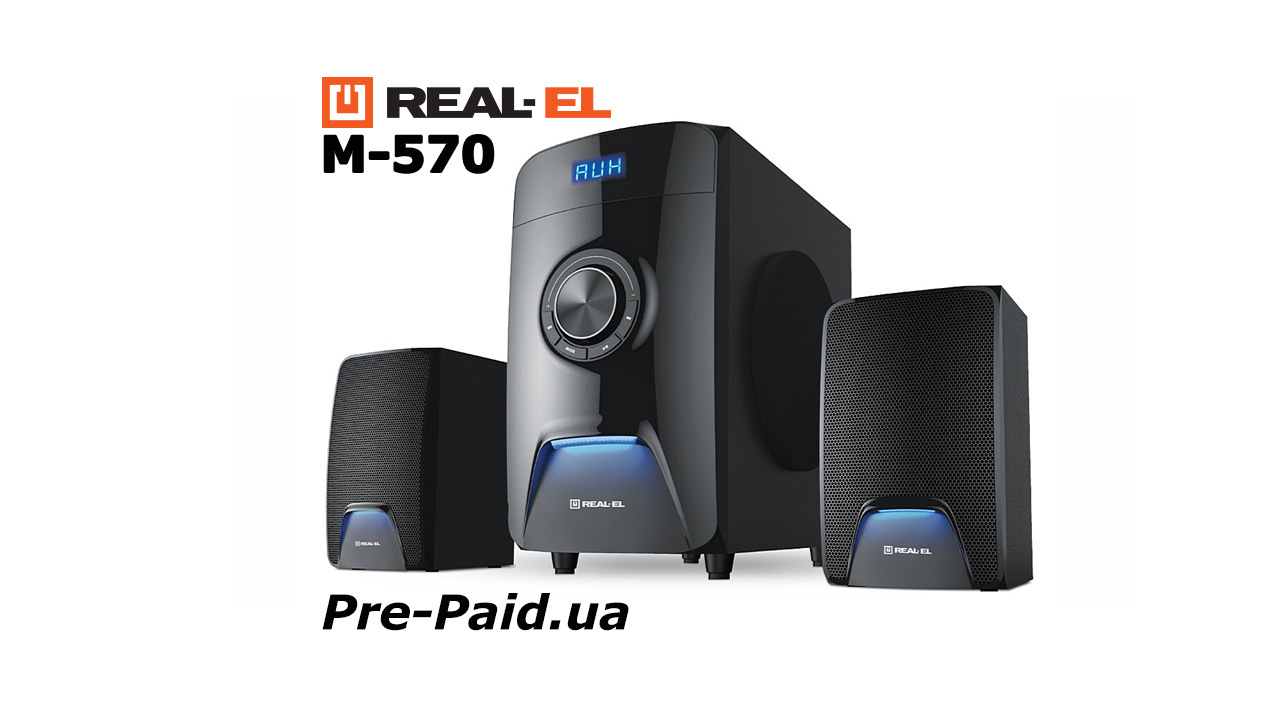 Огляд акустичної системи REAL-EL M-570