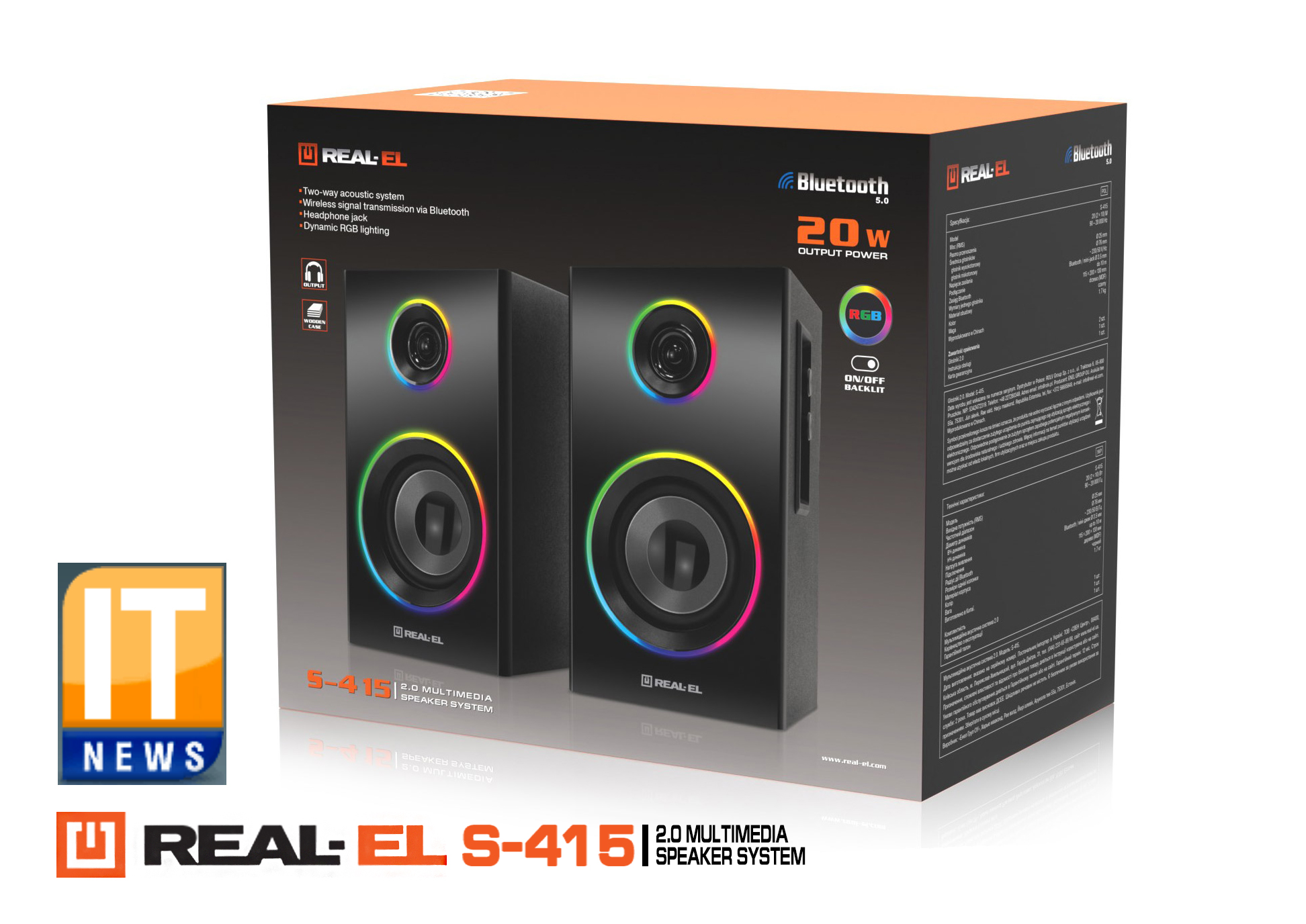Огляд REAL-EL S-415