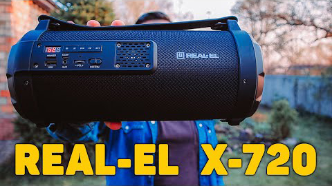Акустическая система REAL-EL X-720
