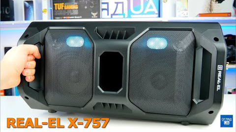 REAL-EL X-757