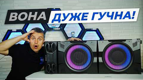 Колонка REAL-EL S-2010 – музыка, караоке и живое выступление в одной системе