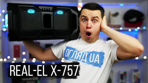 REAL-EL X-757